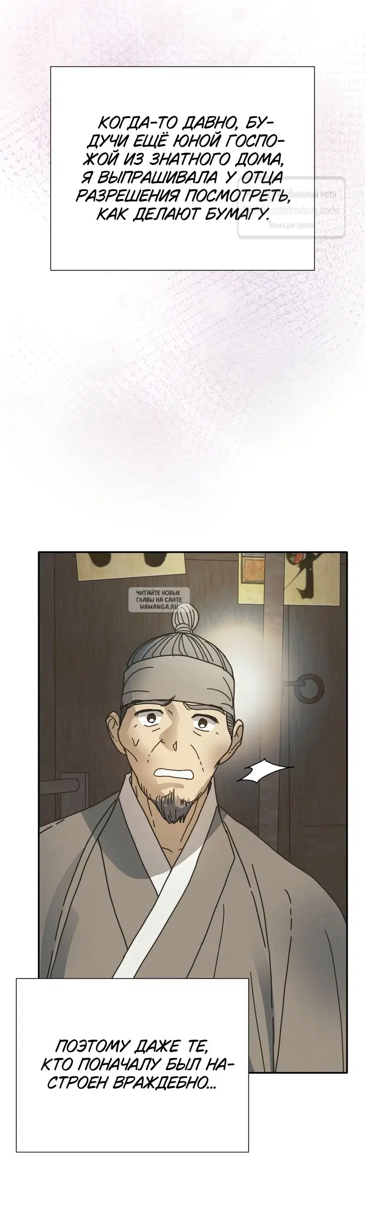 Page 46.000