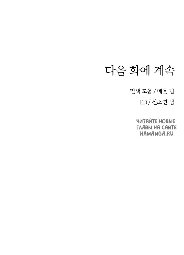 Page 46.000