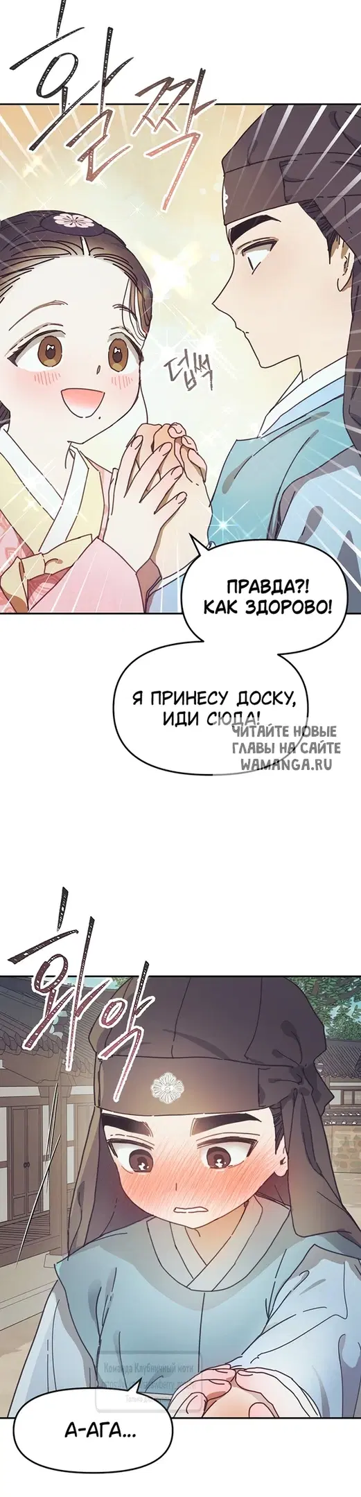 Page 46.000