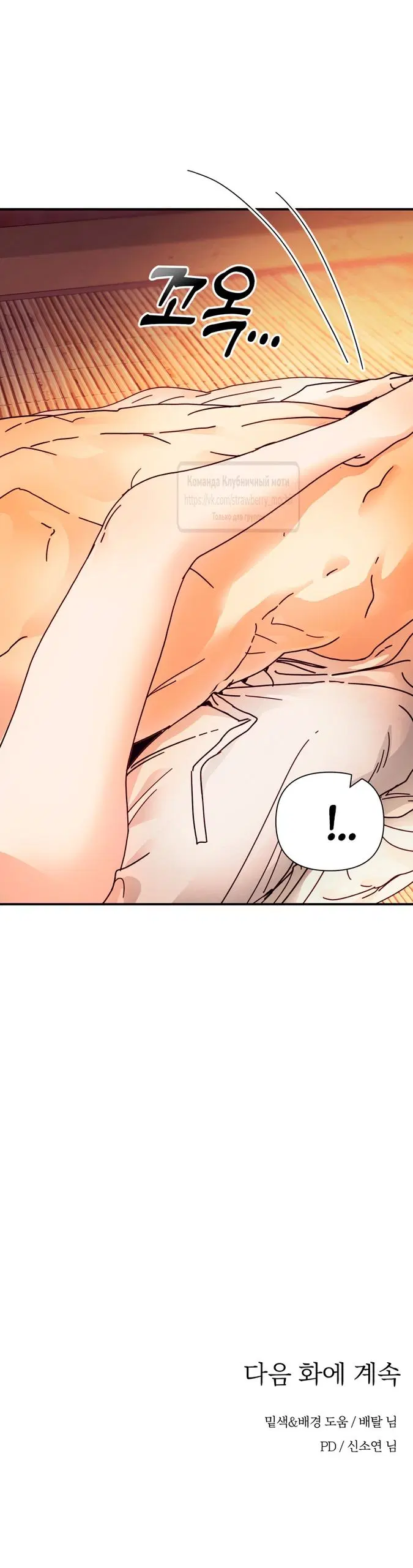 Page 47.000