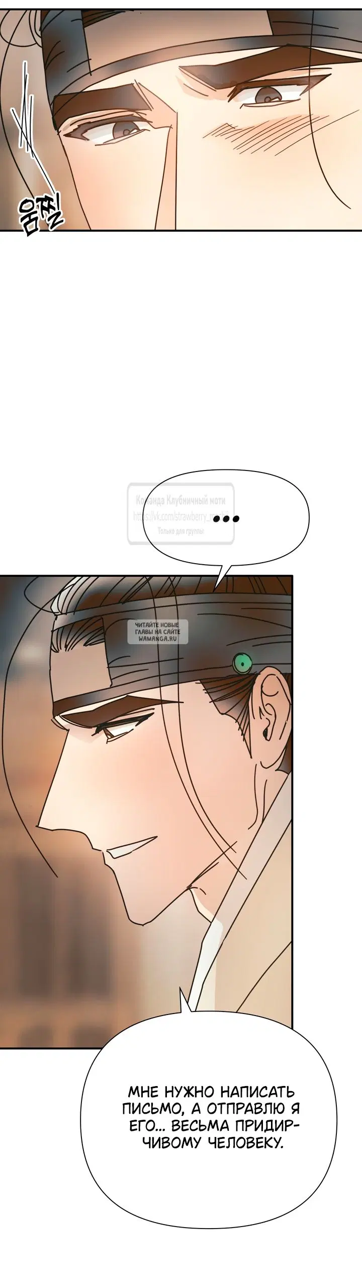 Page 47.000