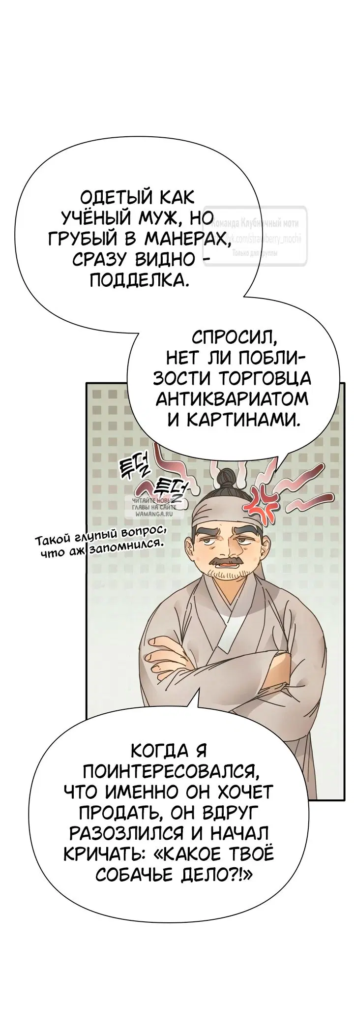 Page 47.000