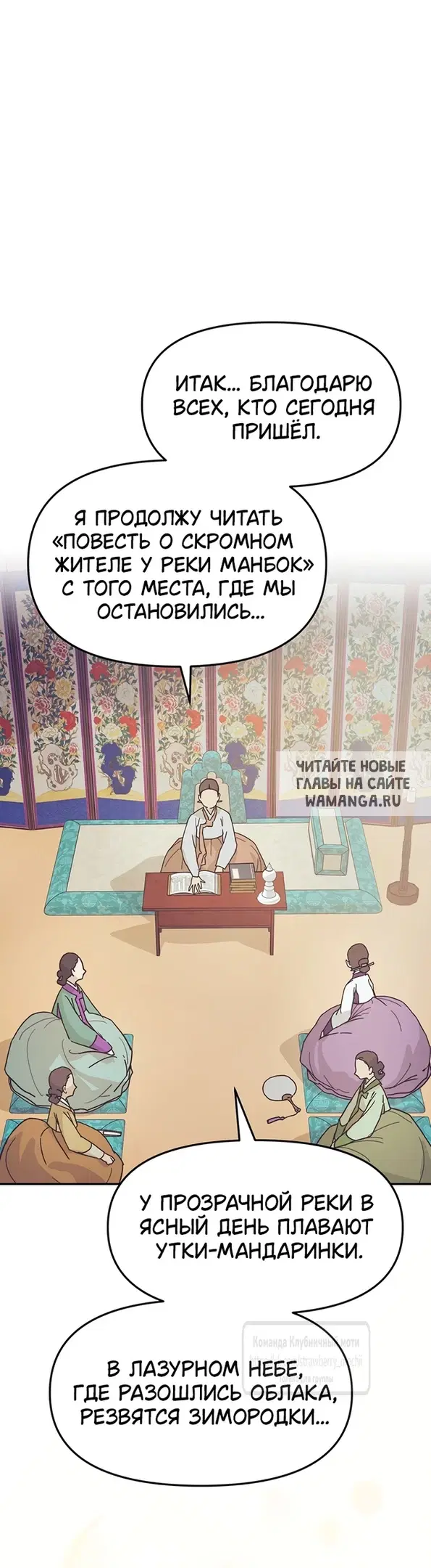 Page 47.000