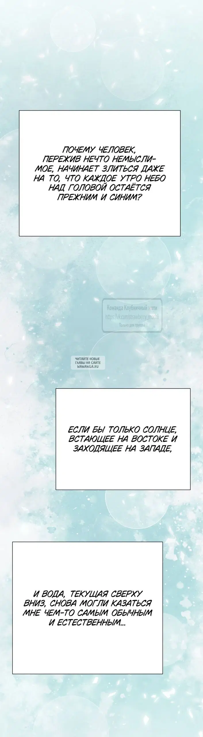 Page 47.000