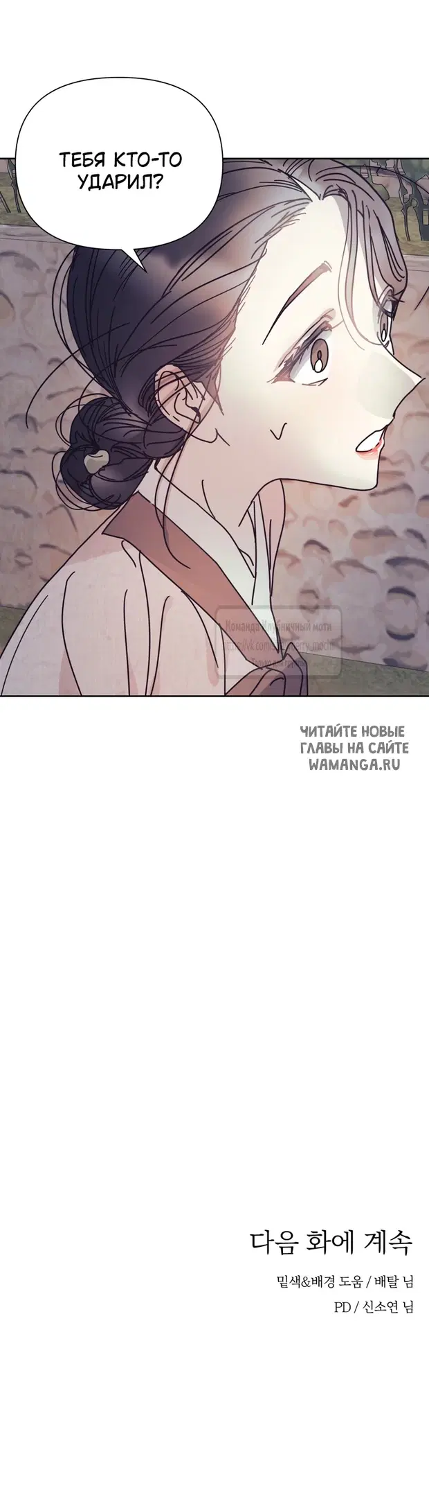 Page 48.000