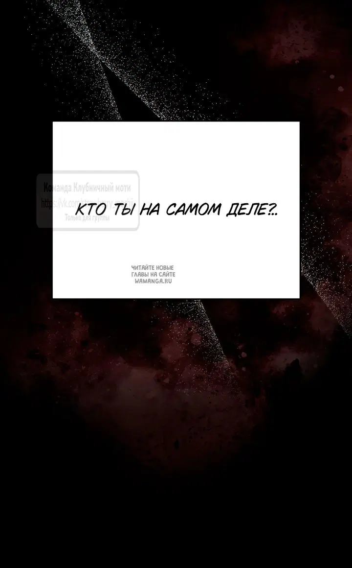 Page 48.000