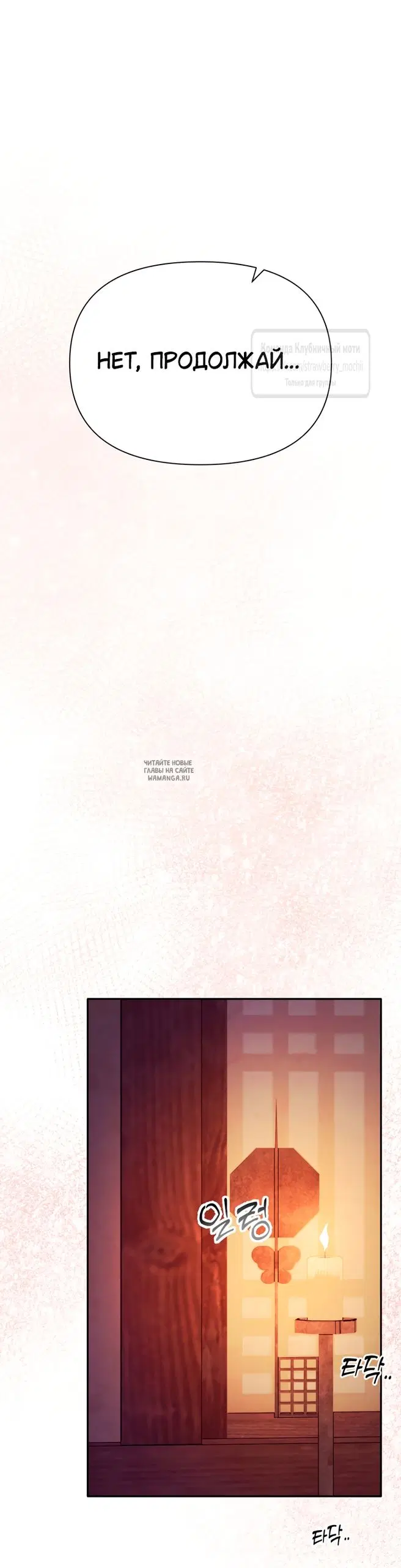 Page 48.000