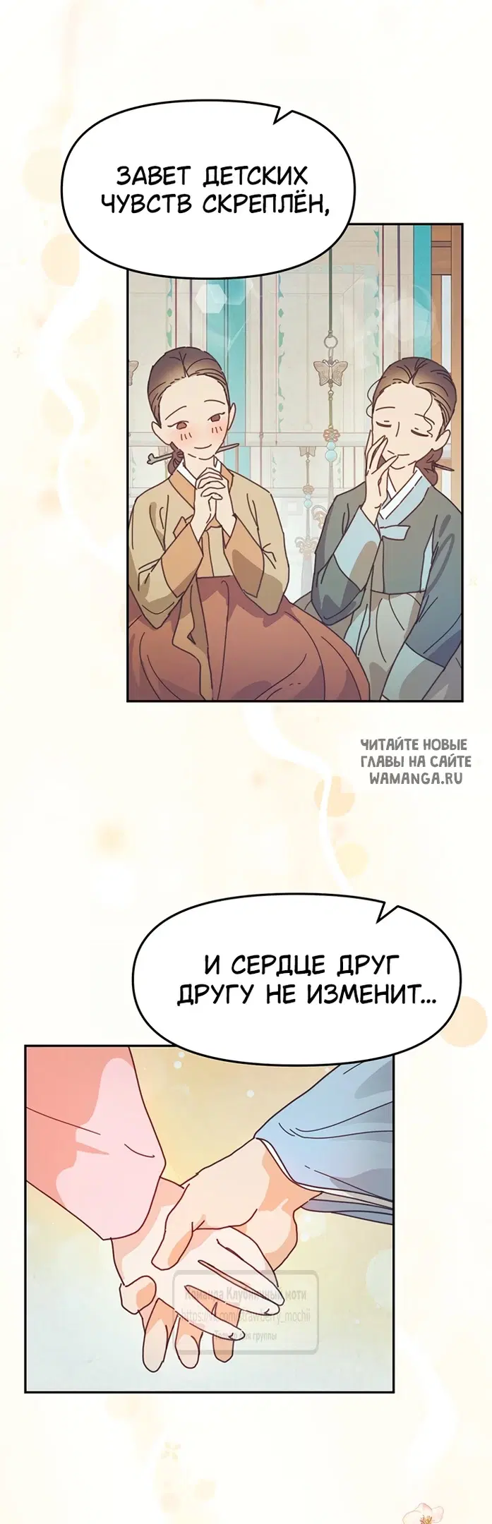 Page 48.000