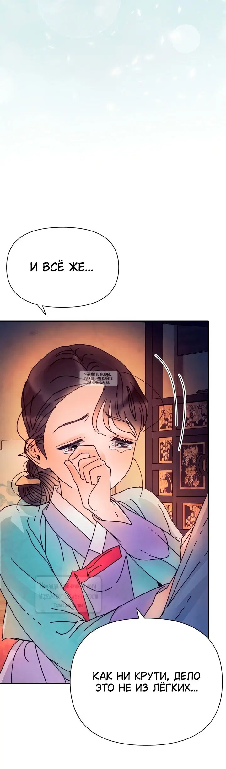 Page 48.000