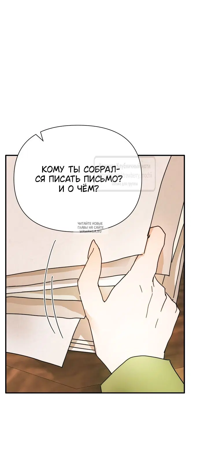 Page 49.000