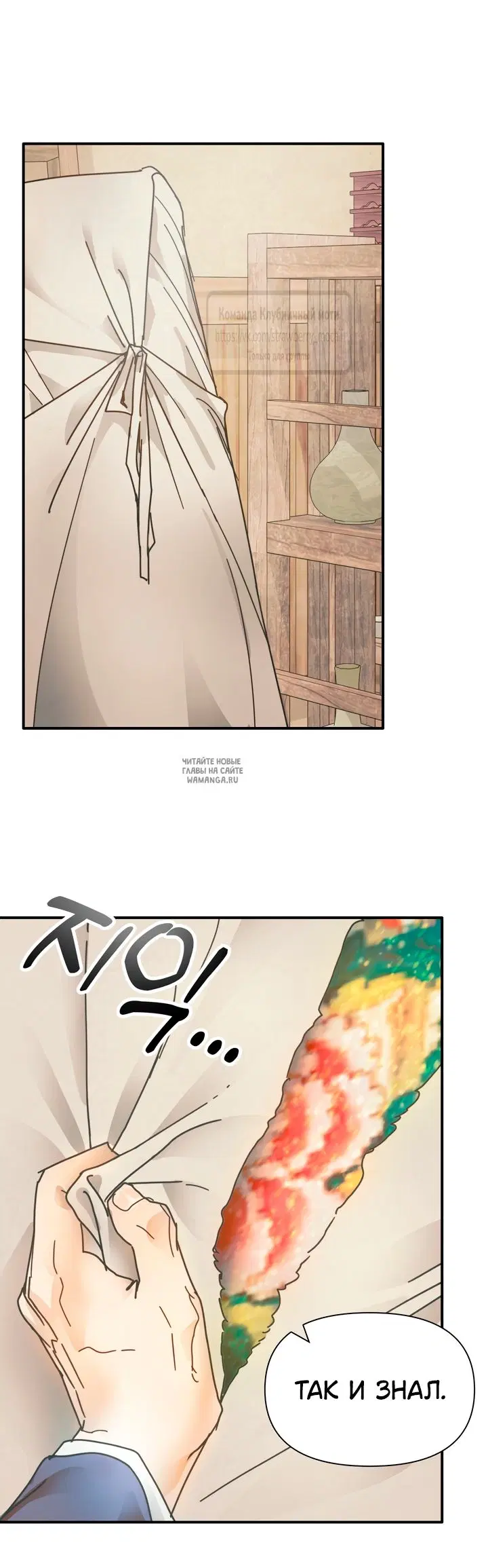 Page 49.000