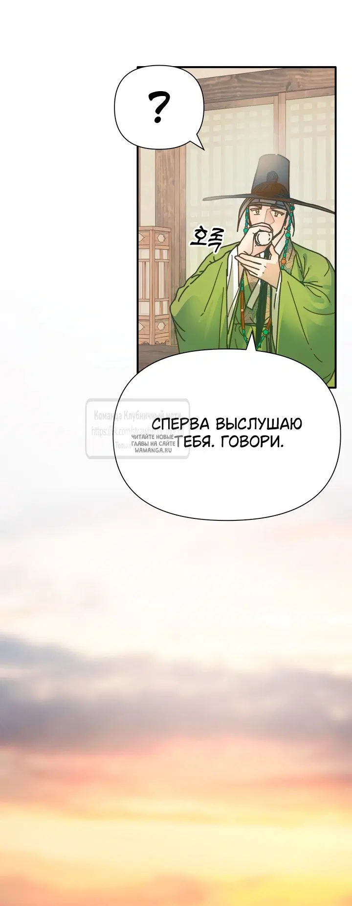 Page 49.000