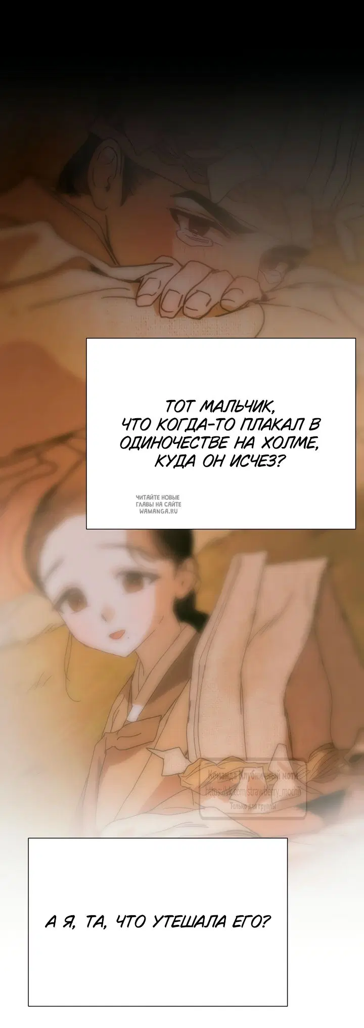 Page 49.000