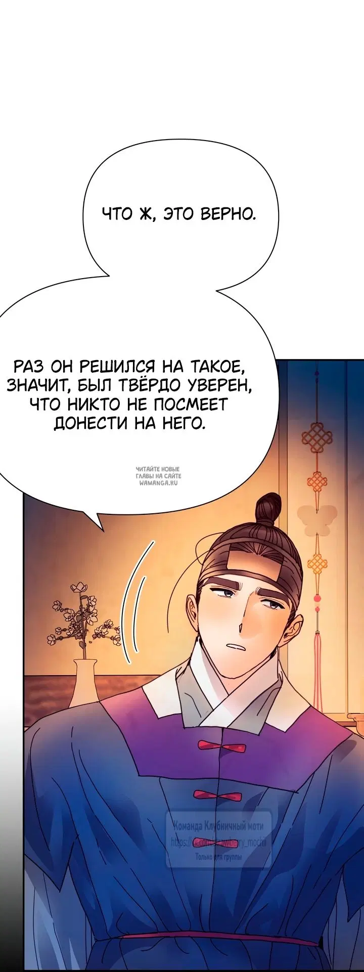 Page 49.000