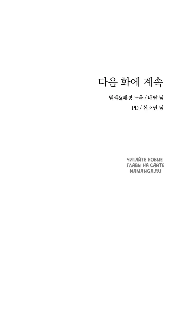 Page 40.000