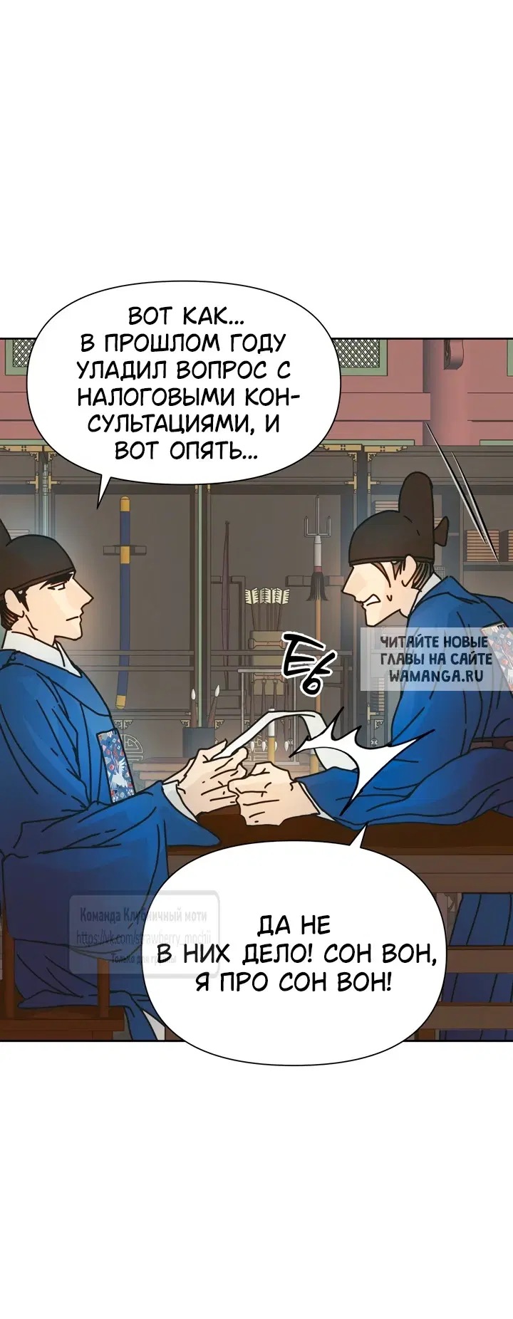 Page 40.000