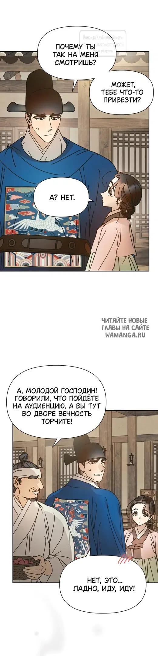 Page 40.000
