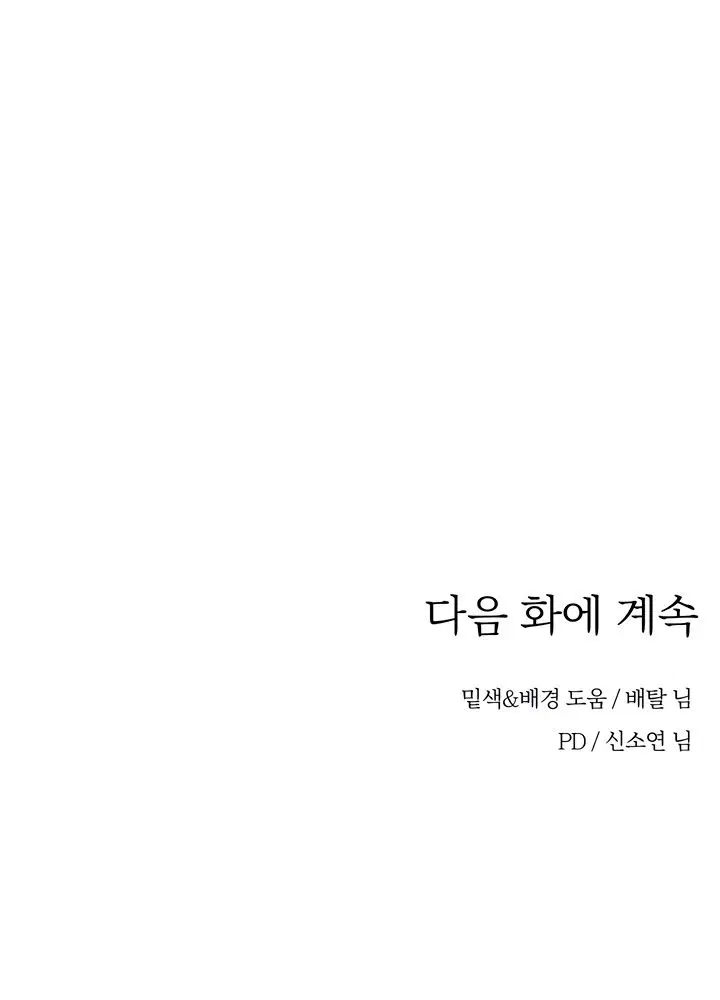 Page 40.000