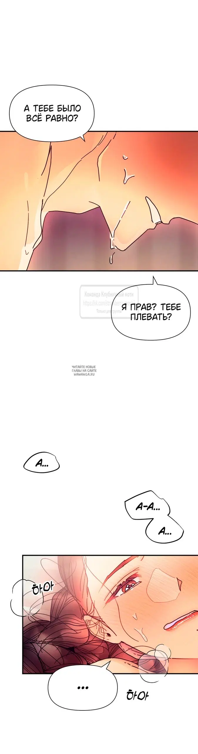 Page 40.000