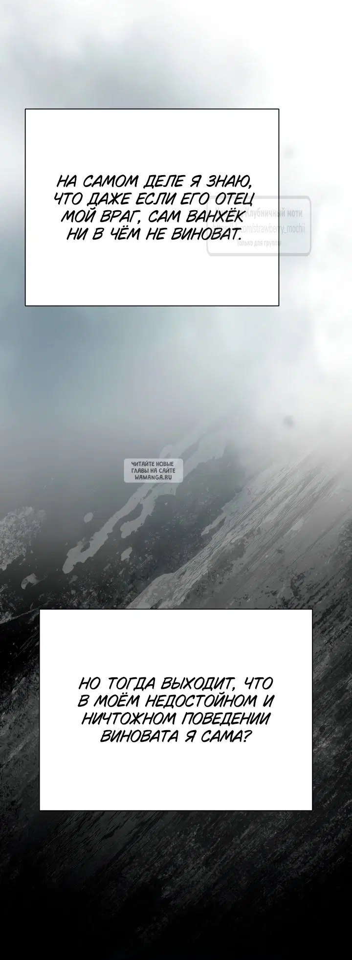 Page 40.000