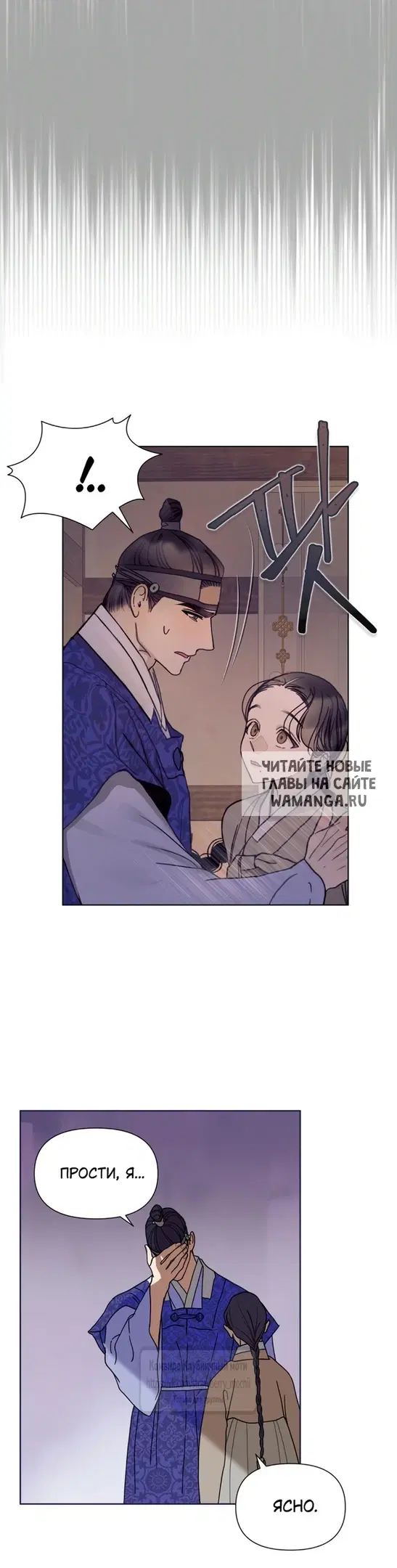 Page 40.000