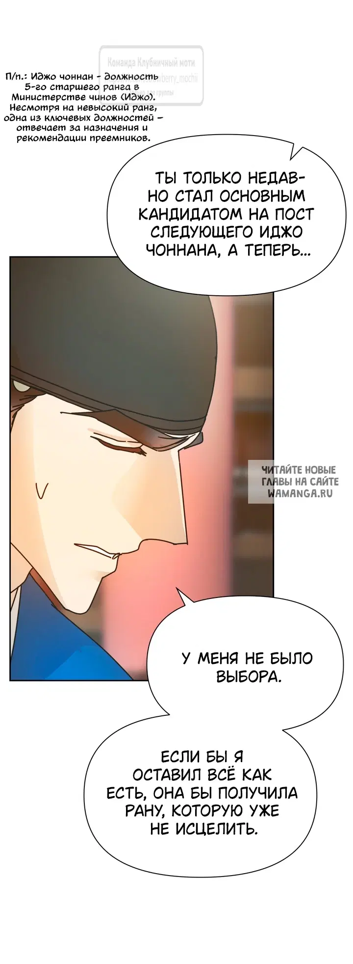 Page 42.000