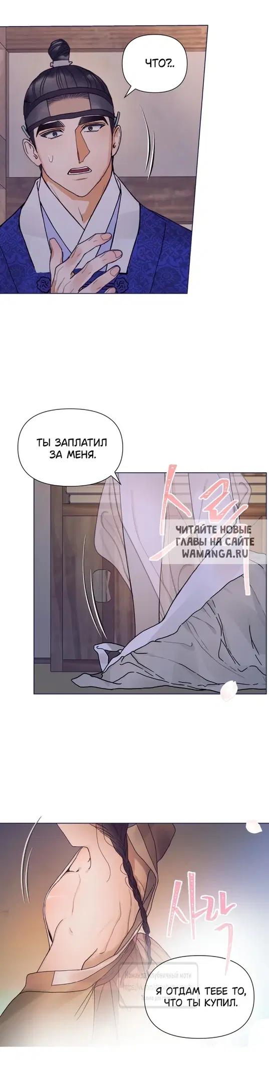 Page 42.000