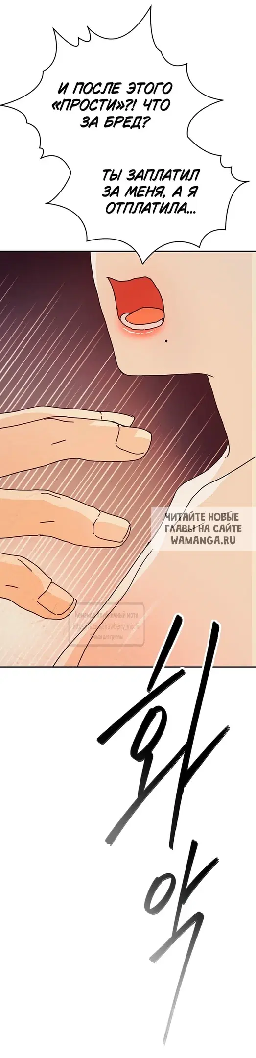 Page 42.000
