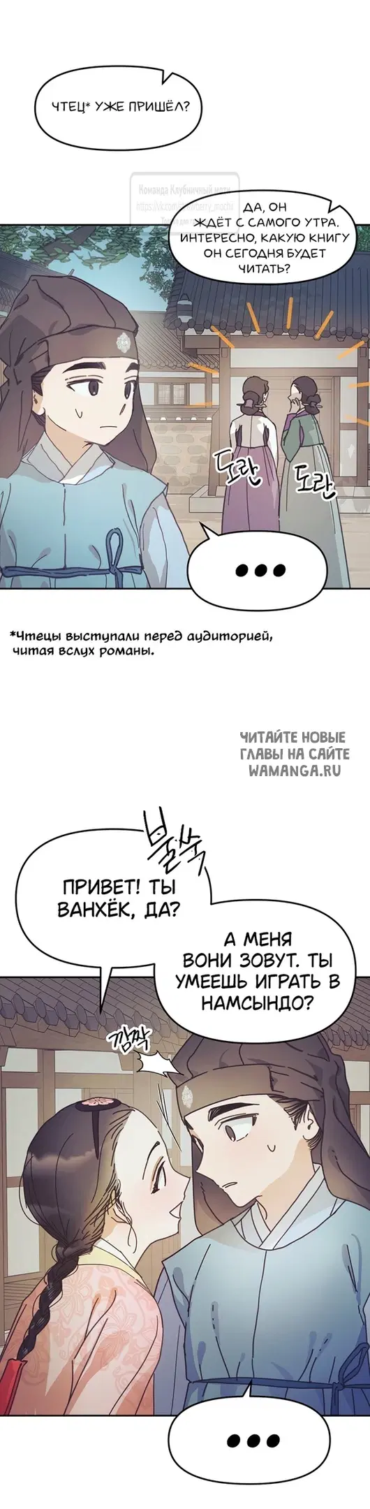 Page 42.000