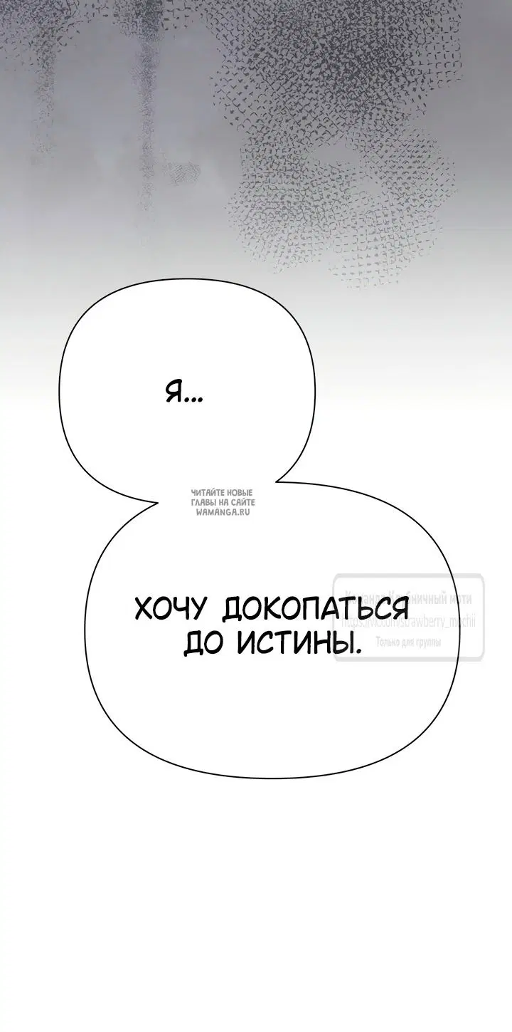 Page 42.000
