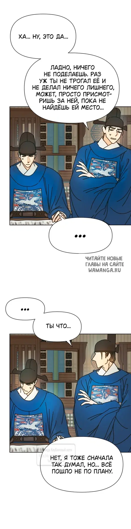 Page 43.000