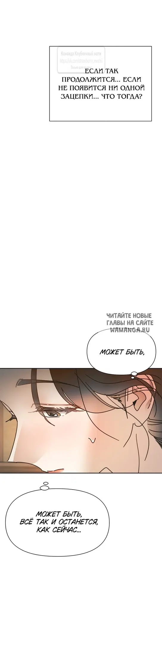 Page 43.000