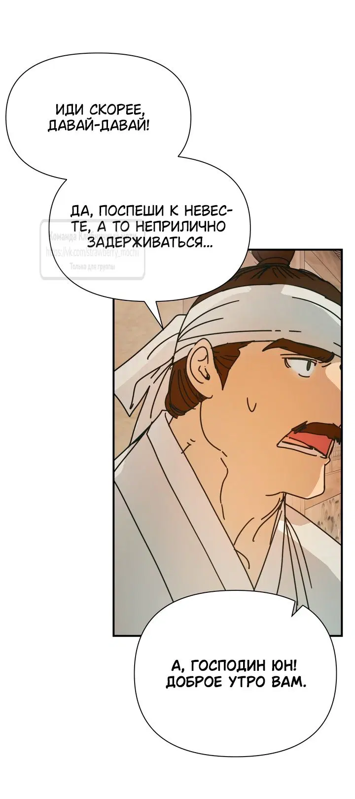 Page 43.000