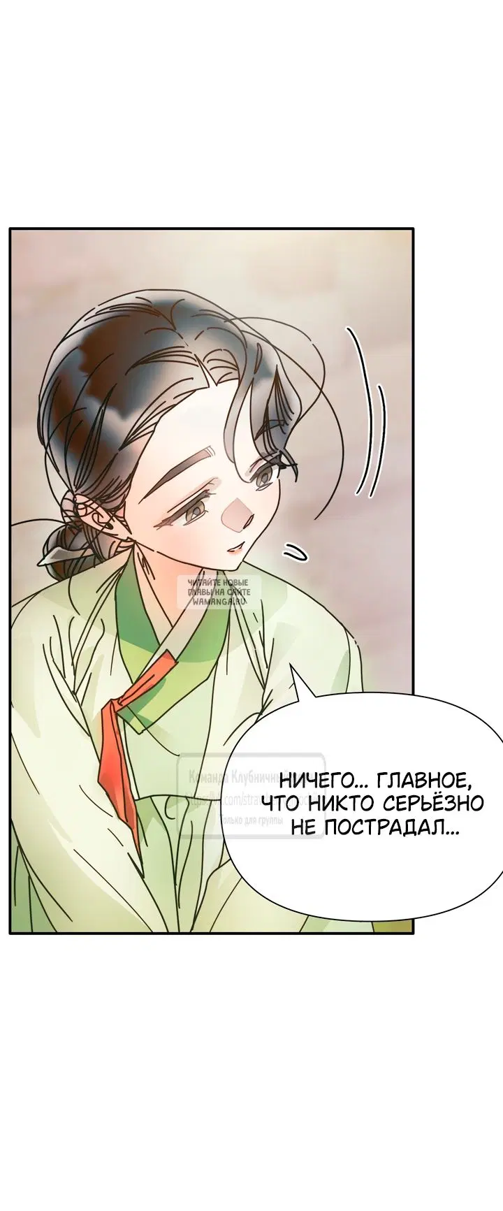 Page 43.000