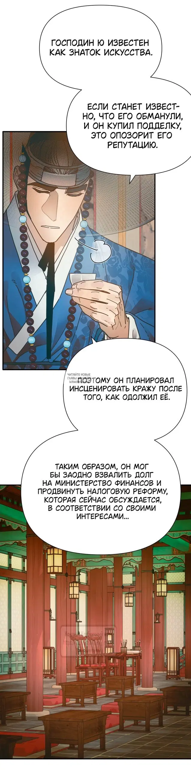 Page 43.000