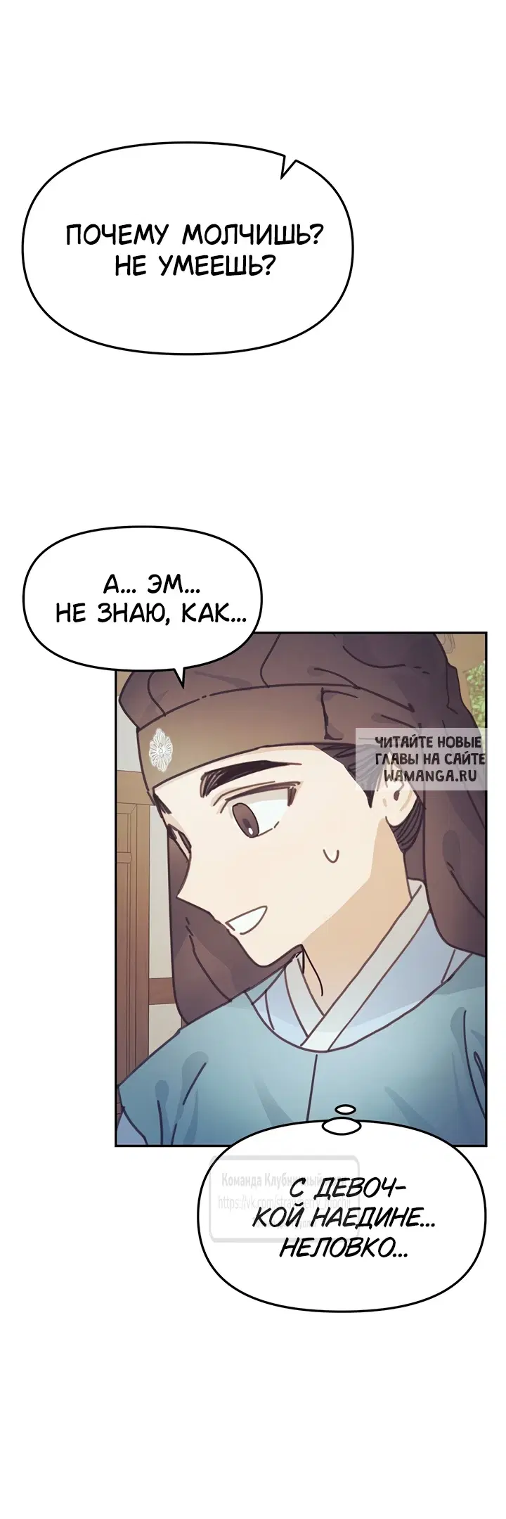 Page 43.000