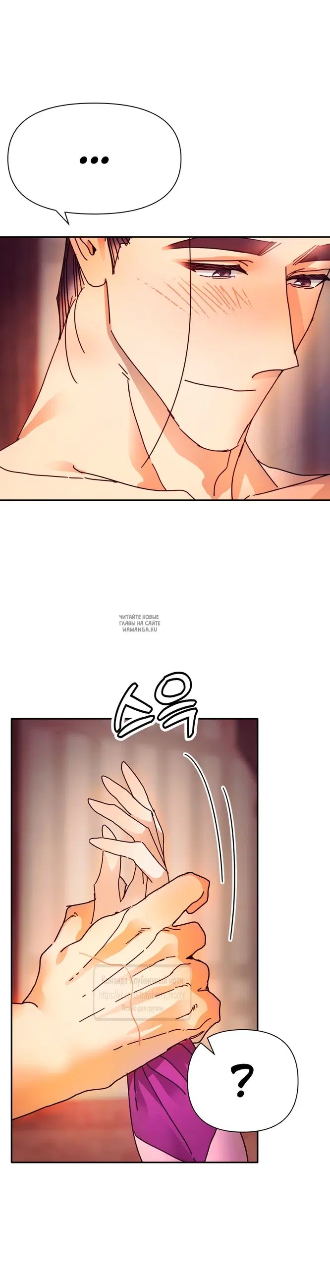 Page 54.000