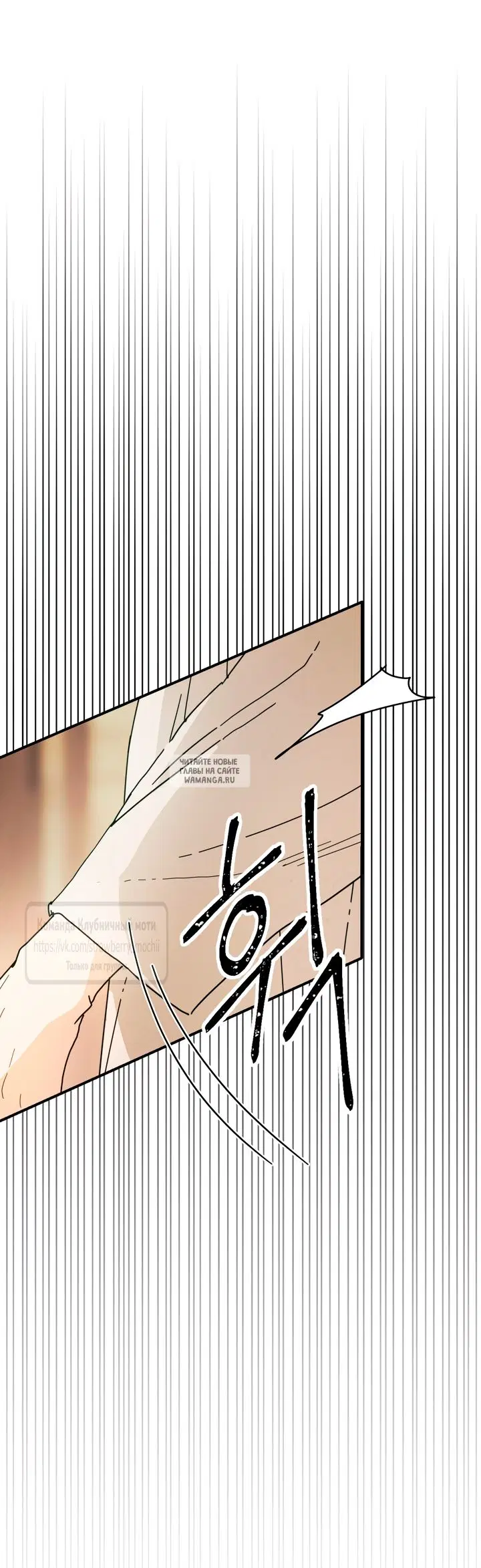 Page 55.000