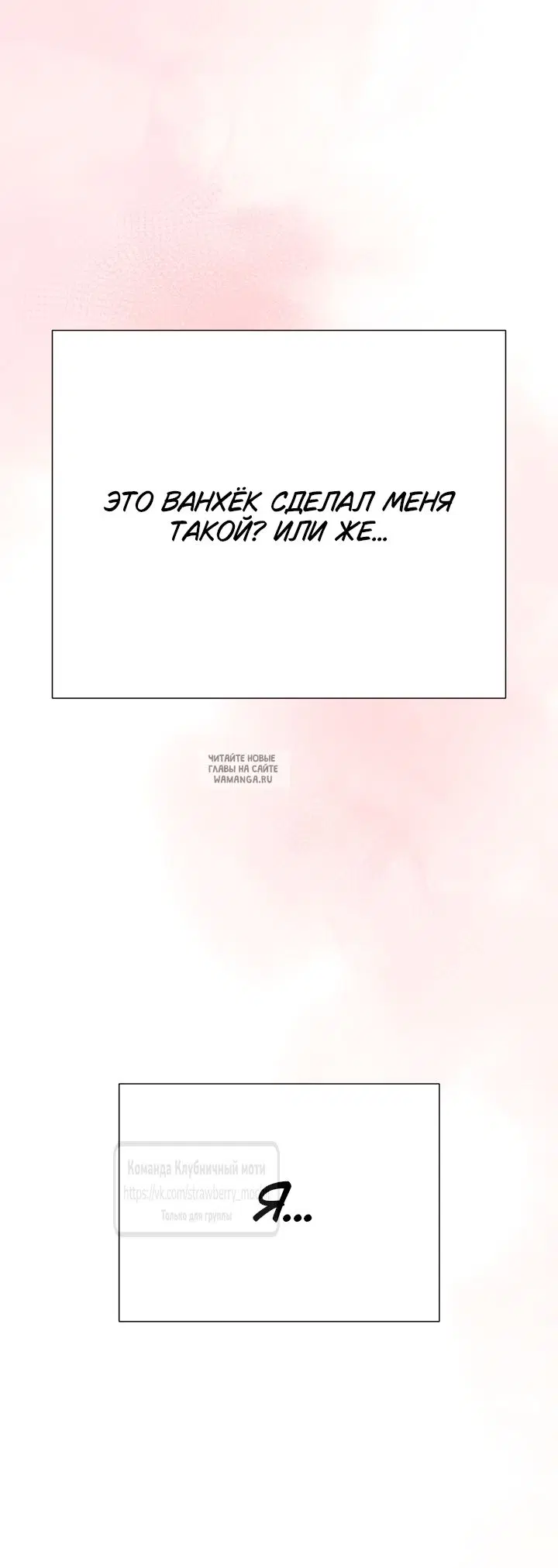 Page 55.000