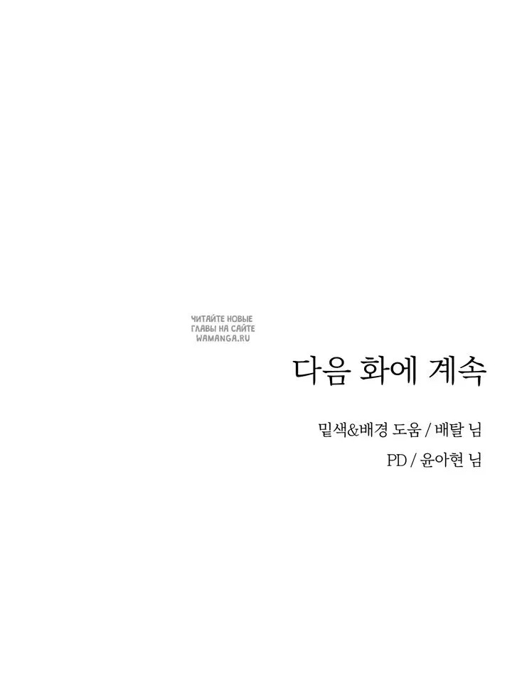 Page 55.000