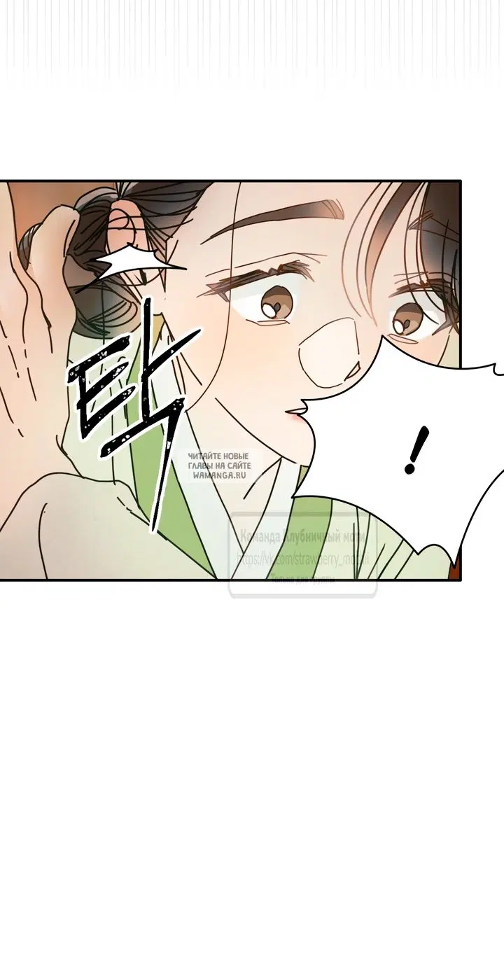 Page 56.000