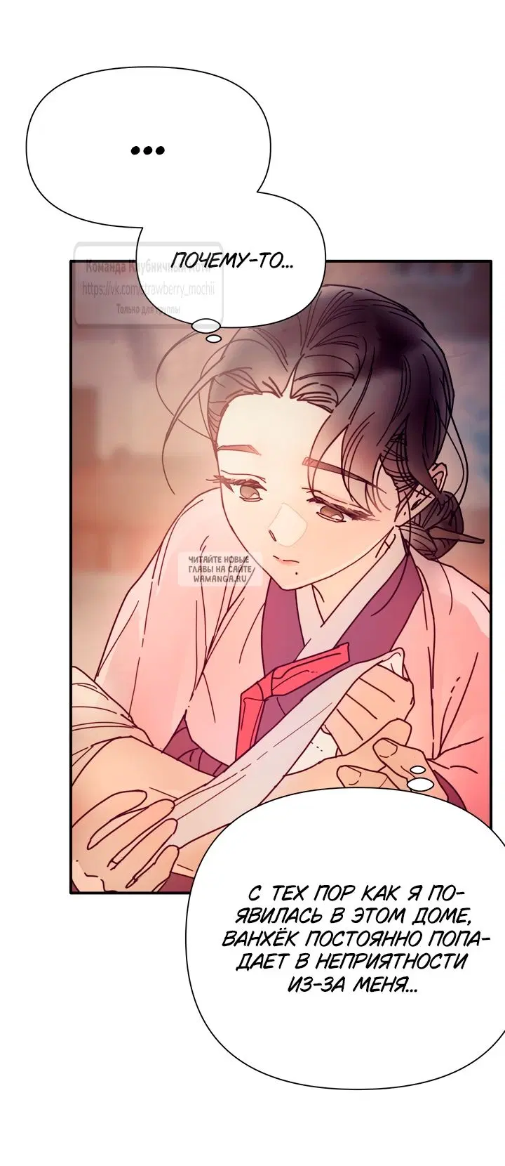 Page 56.000