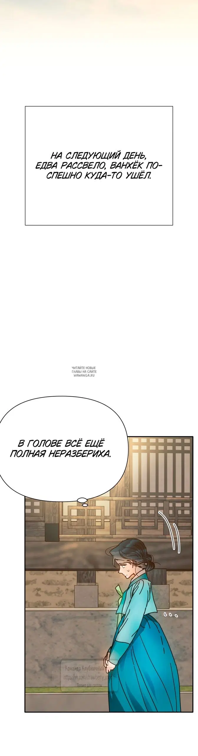 Page 56.000