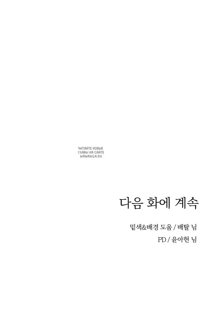 Page 57.000