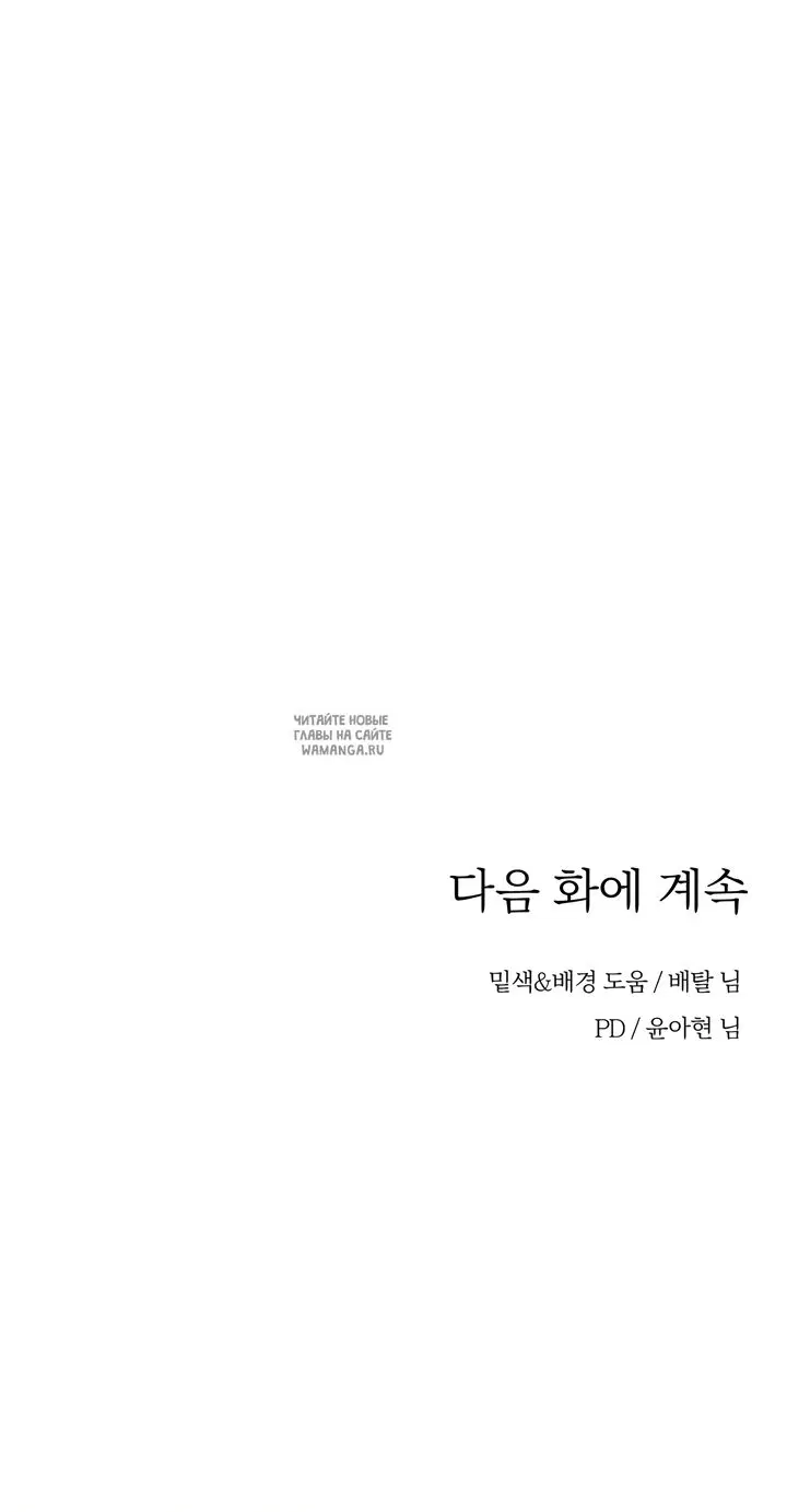 Page 57.000