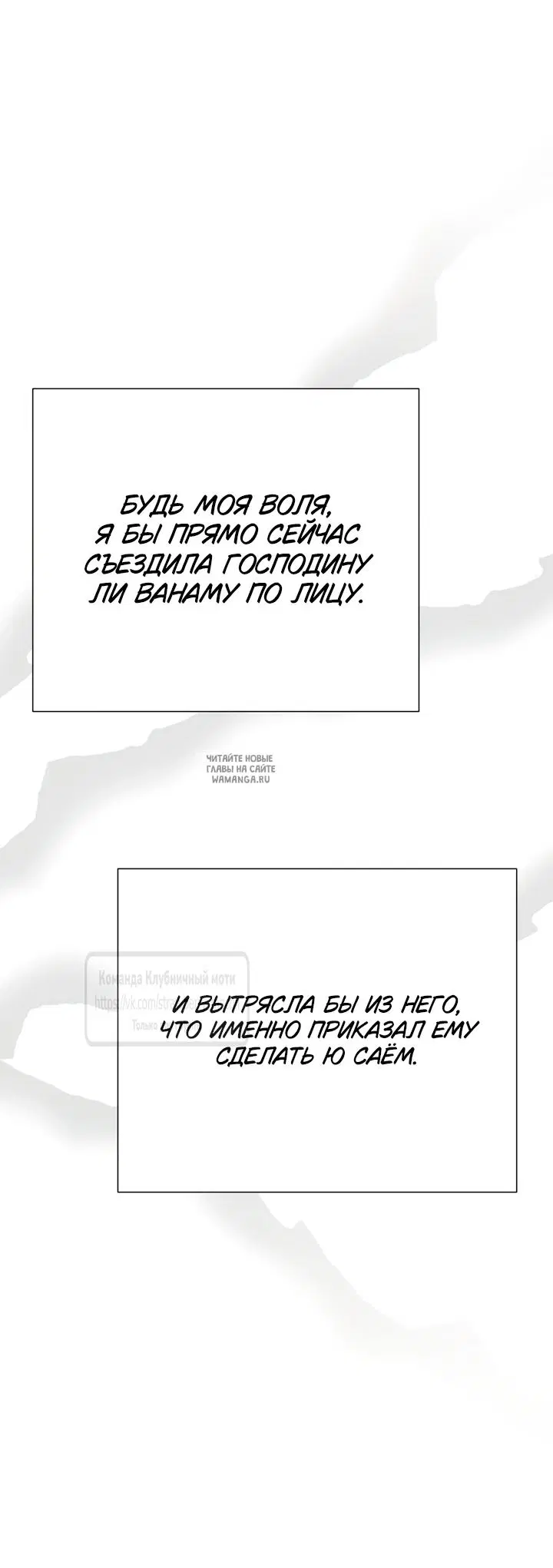 Page 57.000