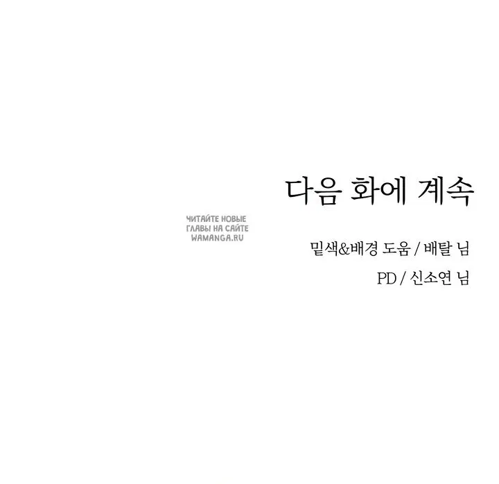 Page 58.000