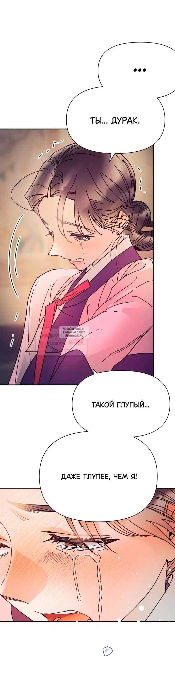 Page 58.000