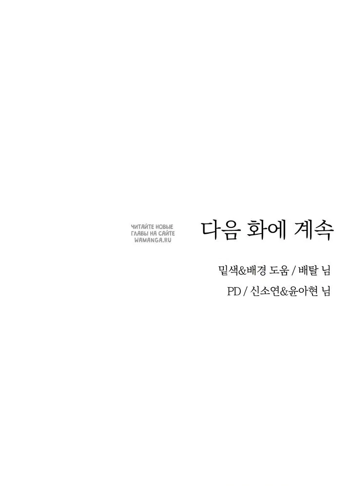 Page 59.000