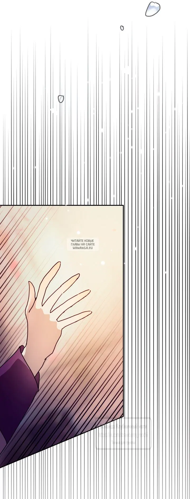 Page 59.000